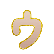 083