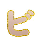 152