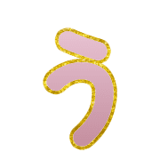 003