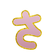 011