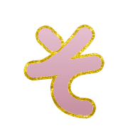 015