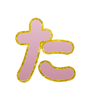 016