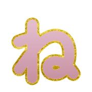 024
