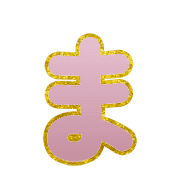 031