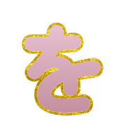 045