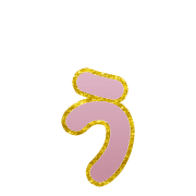 049