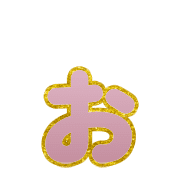 051