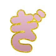 057