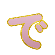 069