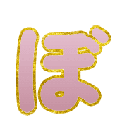 075