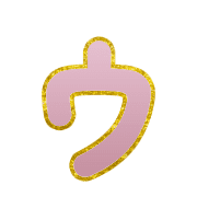 083