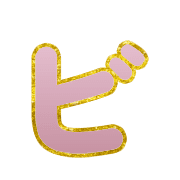152