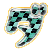 146