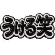 032
