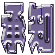 266