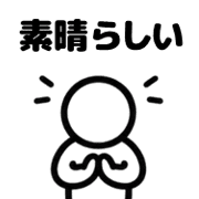 025