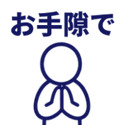 013