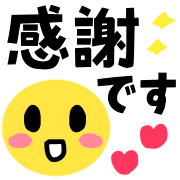 014