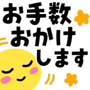 015