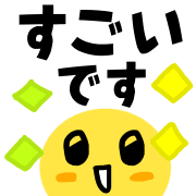 016
