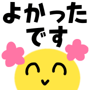 025