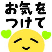 038