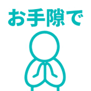 013