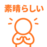 025
