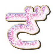061