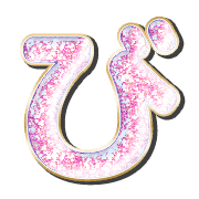 072