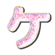 089
