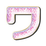 124