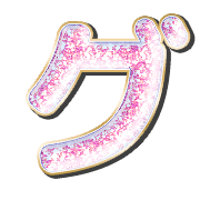 138