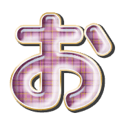005