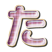 016