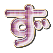 063