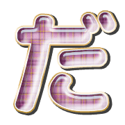 066