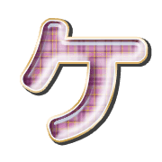 089