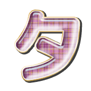 096