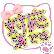 272