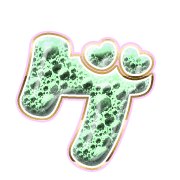 139