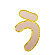 003