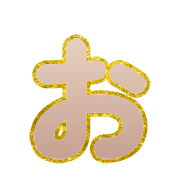 005