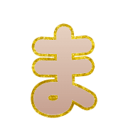 031