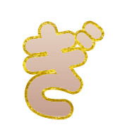 057