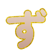 063