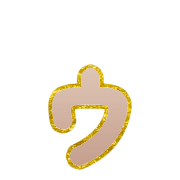 129