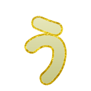 003