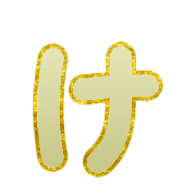 009