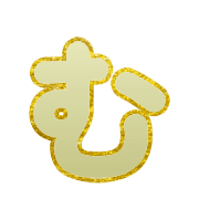 033